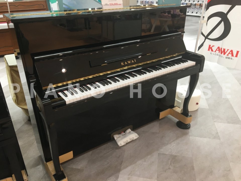 KAWAI DS-5E - Đánh giá chi tiết tại Piano House